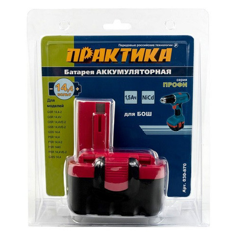 Аккумулятор для BOSCH ПРАКТИКА 1