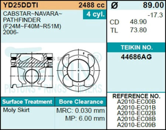 Поршень двигателя TEIKIN 44686AG 0.50 (4шт/упак)