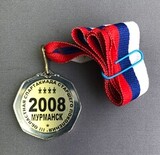 K14563 Медаль Мурманск 2008 III Областная спартакиада старшего поколения 2 место K14563 Медаль Мурманск 2008 III Областная спартакиада старшего поколения 2 место