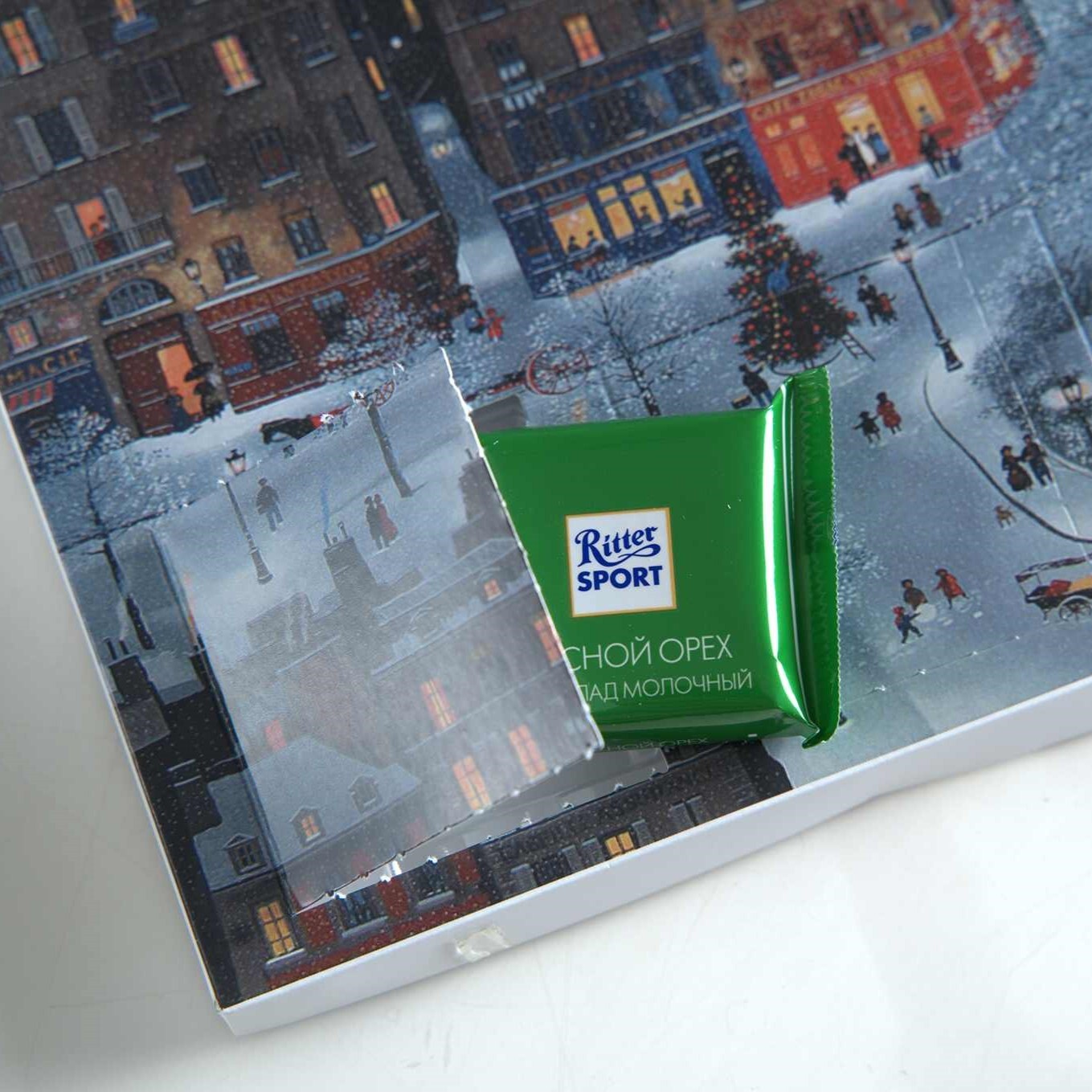 Адвент-календарь с логотипом. 12 разных мини шоколадок Ritter Sport