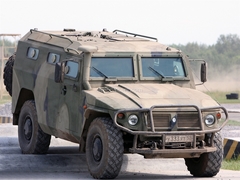GAZ-233014 Tiger camouflage 1:43 DeAgostini Auto Legends USSR #216