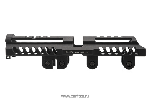 Кронштейн Б-31РПК Зенит