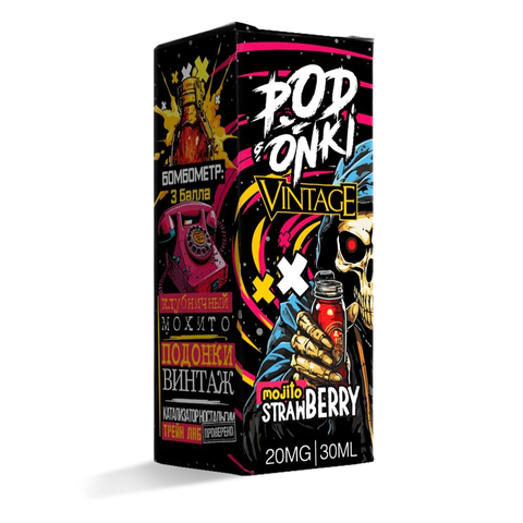 Жидкость Podonki&Vintage salt 2% 30 ml - Клубничный мохито