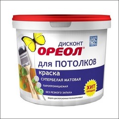 Краска в/д для потолков ЭМПИЛС Ореол ДИСКОНТ (белый)