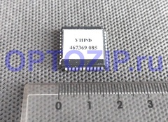 УИРФ 467369.085 (05735)