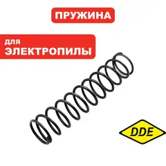 Пружина DDE CSE220L (792-810-010)