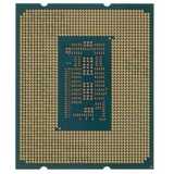 Процессор Intel Core i9 12900 OEM