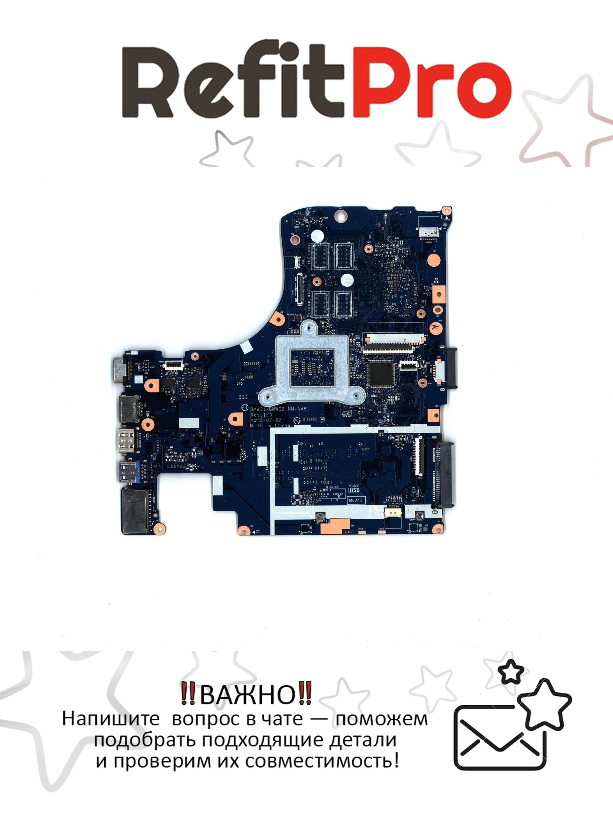 Материнская плата для ноутбука Lenovo ideapad 300-14ISK NOK I5-6200U 2G RTC (5B20K38207), оригинал