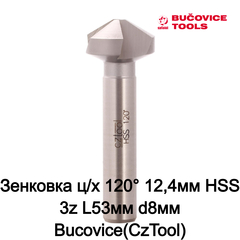 Зенковка ц/х 120° 12,4мм HSS 3z L53мм d8мм Bucovice(CzTool) 830124