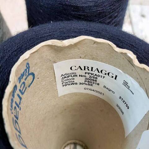 Кашемир c шелком (30%) Cariaggi Jaipur 2/56 темно-синий