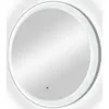 Art&Max AM-NAP-1000-DS-F-WHITE Зеркало с подсветкой