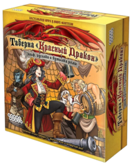 Настольная игра Таверна «Красный Дракон»: Эльф, русалки и бутылка рома