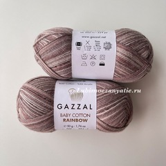 Gazzal baby cotton rainbow 485