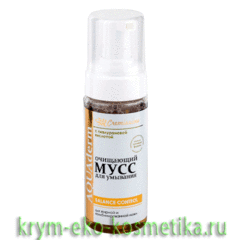 Очищающий мусс для умывания Aquaderm с гиалуроновой кислотой для жирной и комбинированной кожи Balans Control Cremissimo Collection ТМ Крымская Натуральная Коллекция