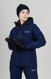 Премиальная Горнолыжная куртка Nordski Lavin 2.0 Dress Blue W женская