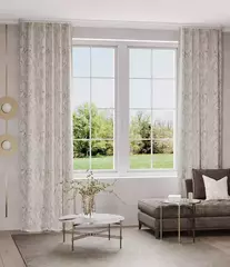Штора Legrand Каприз 1500х2800 мм