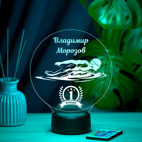 Светильник 