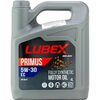 L034-1310-0404 LUBEX Синт-ое мот.масло PRIMUS EC 5W-30 SN (4л) - 4 л