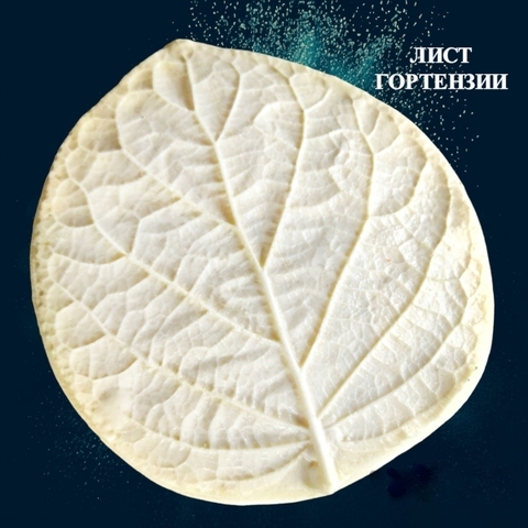 Молд для творчества 