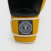 Перчатки Hardcore Training HardLea Black/Yellow