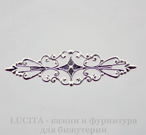 Филигрань 57х16 мм (цвет - серебро)
