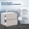 Aquanet 343967 Тумба Арт 75 цв.бежевый (343967)
