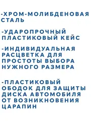 Набор головок торцевых ударных глубоких КОБАЛЬТ 1/2