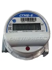 Счетчик газа СГМБ-6 3/4" (Орел, 2026)