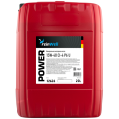 Моторное масло POWER P6 U 15W-40 CI-4 - 20 л