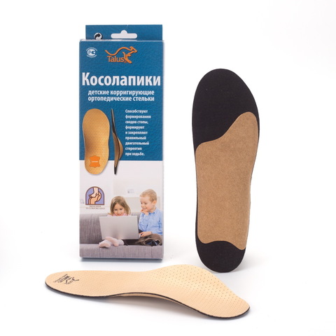 Детские стельки Косолапики