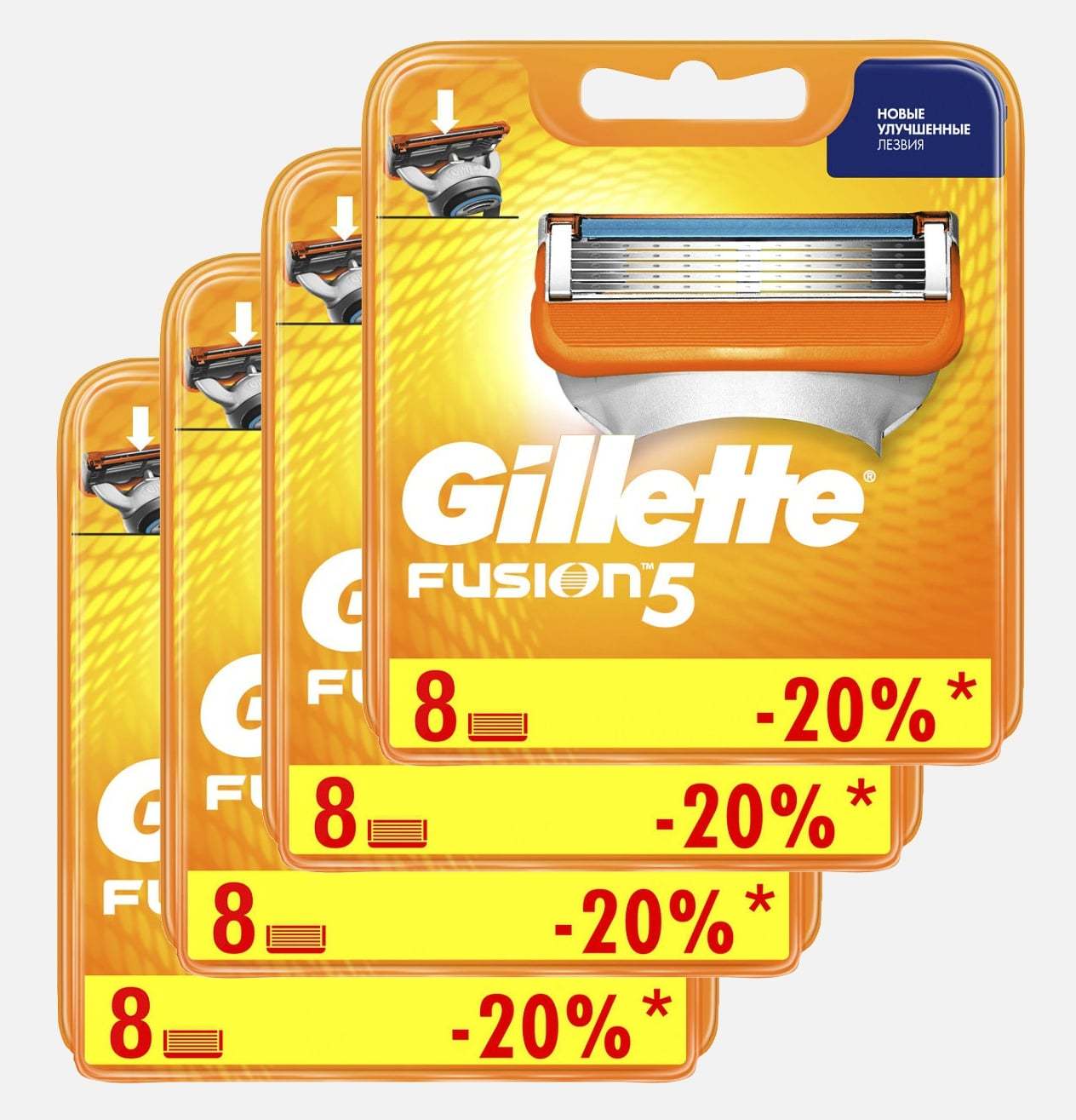 Gillette Fusion 5 комплект (4х8) 32шт. (ХИТ ПРОДАЖ) Цена за 1 пачку с учетом скидки 9% - 1519 руб.
