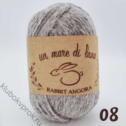 WOOL SEA ANGORA RABBIT 08, Светлый серый
