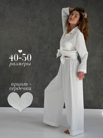 Пижама женская шелковая со штанами