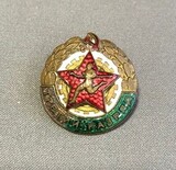 K14449 Знак 3-й третий разряд 1950-е гг, вооруженные силы СССР K14449 Знак 3-й третий разряд 1950-е гг, вооруженные силы СССР