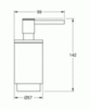 GROHE Selection 41218KF0 Дозатор жидкого мыла, фантомный чёрный