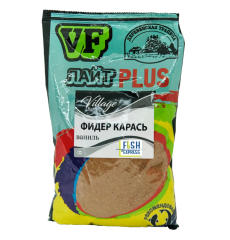 VF Фидер Карась (ваниль) ЛАЙТ PLUS 0,9кг/10шт/уп