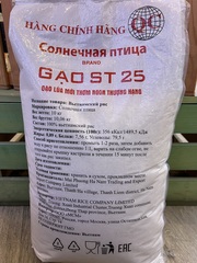 Рис GAO ST-25 / Вьетнам / 10 кг