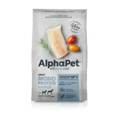 ALPHAPET сухой корм для взрослых собак собак средних и крупных пород (белая рыба) 2 кг