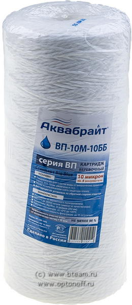 Аквабрайт Картридж ВП-10М-10ББ нить 10мкм BB10