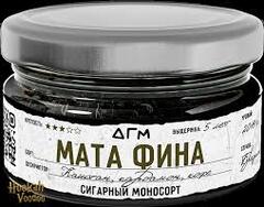 Dogma 100% Cigar Monosort - P-A Mata Fina (20g)