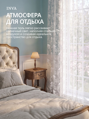 Тюль белая сетка Жаккард с рисунком "Соловьи"