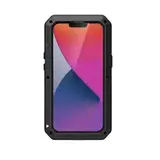 Бронированный противоударный чехол Taktik Extreme для iPhone 14 Plus черный / Тактик на Айфон 14 Плюс
