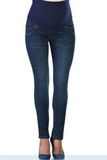 Джинсы для беременных (SLIM) 08895 синий