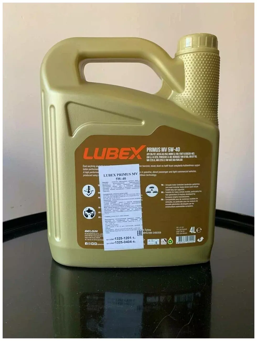 Моторное масло LUBEX PRIMUS MV 5W-40 синтетическое 4 л