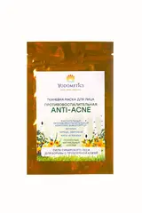 Yodomedics Тканевая маска для лица Противовоспалительная Anti - acne 1 шт (25 мл)