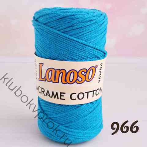 LANOSO MACRAME COTTON 966, Синий
