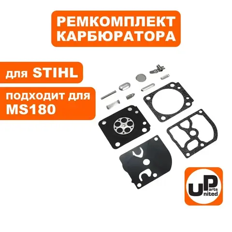 Ремкомплект карбюратора UNITED PARTS под 2 винта (ZAMA) полный (90-0756)