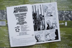 Ходячие мертвецы. Том 14