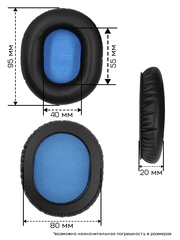 Амбушюры для Sennheiser HD8, HD6, HD7 DJ