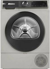 Сушильная машина Bosch WQK2521XME